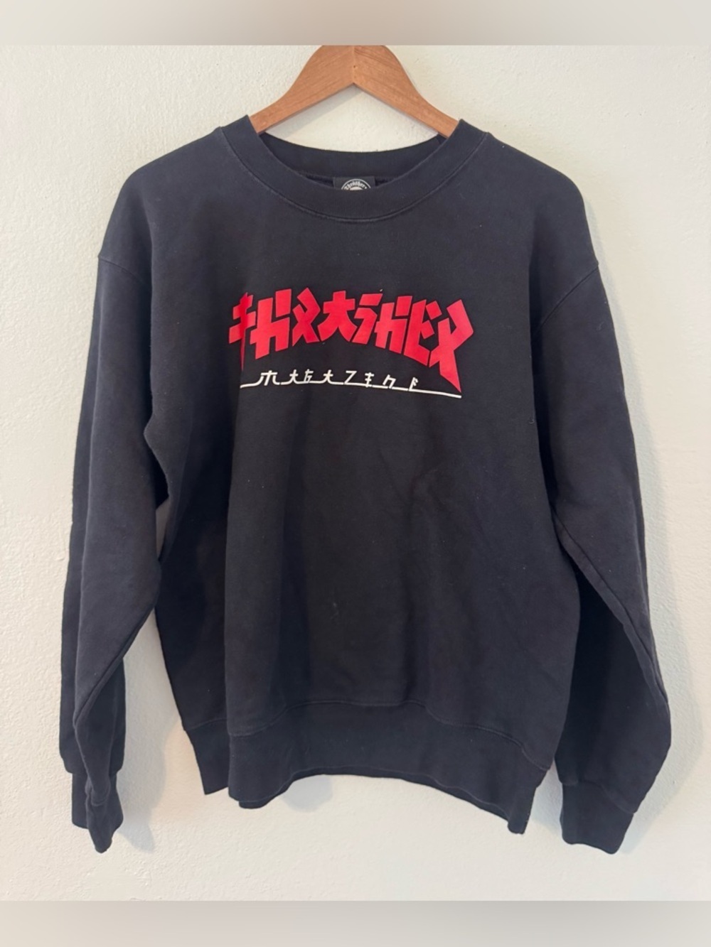 Thrasher Magazine x Godzilla Crewneck Sweatshirt Black Skater Punk Size Small